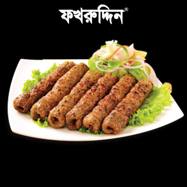 Beef Sheek Kabab