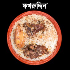 Mutton Kacchi Biryani (Basmoti) Full